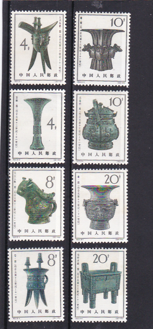 特73 8種完 革命の揺籃-井岡山 中国切手 - 1965年 ◇希少◇中国切手
