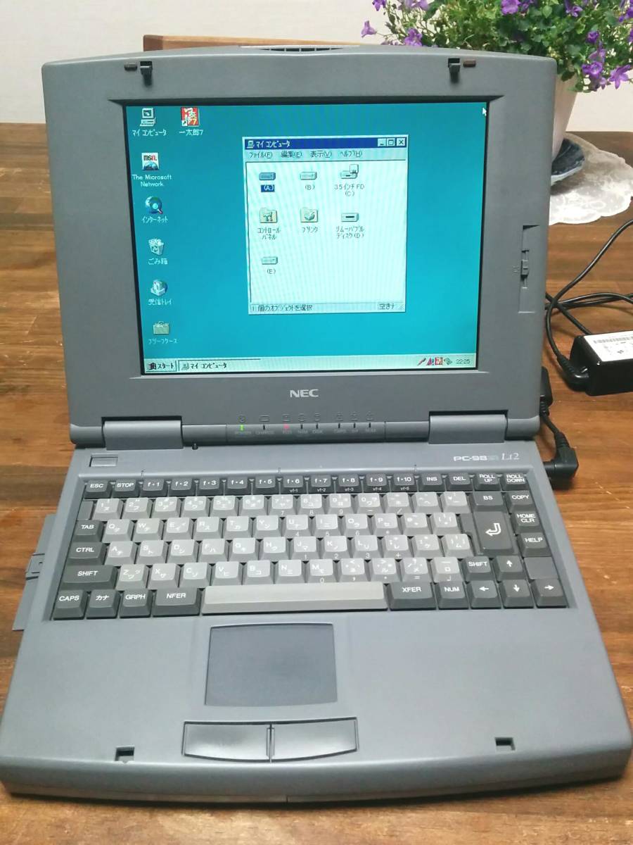 EPSON 486NAVX1JW PC-486NOTE AV-X1JW 旧型ノートPC ジャンク