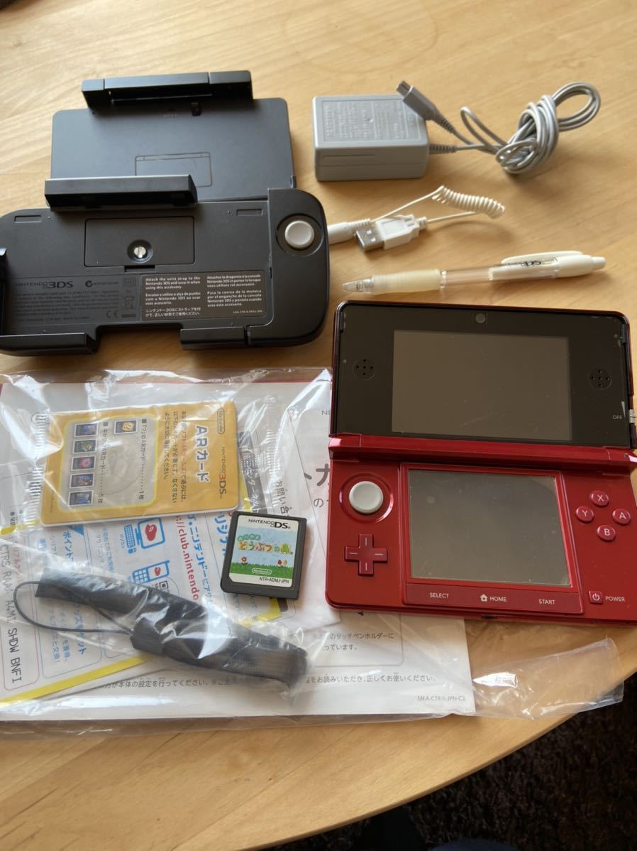 ニンテンドー3DS LL フレアレッド 本体 動物の森 セット Nintendo