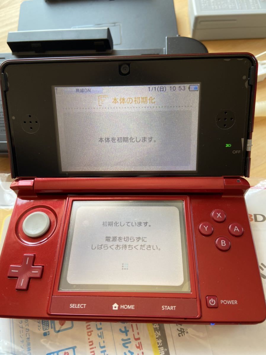 ニンテンドー3DS LL フレアレッド 本体 動物の森 セット Nintendo
