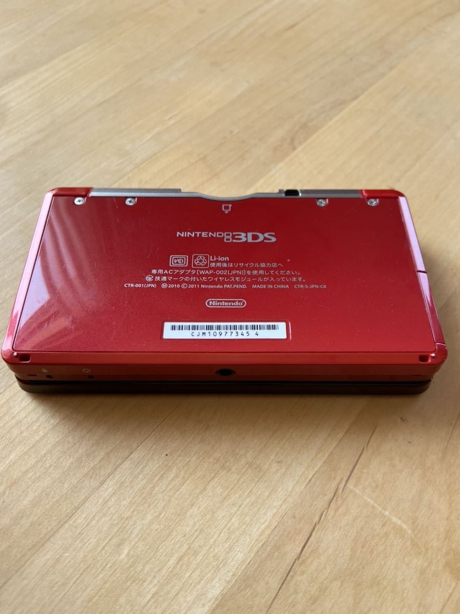 ニンテンドー3DS LL フレアレッド 本体 動物の森 セット Nintendo