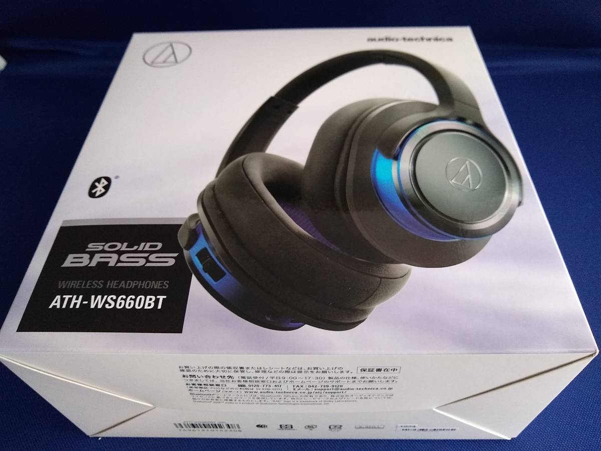 audio-technica Bluetoothheヘッドホン ATH-WS660BT 新品同様 ブルー