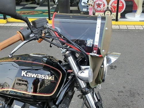 旭風防 | Z-FATHER スモーク(黄縁 アクセサリー 旧車バイクカスタム