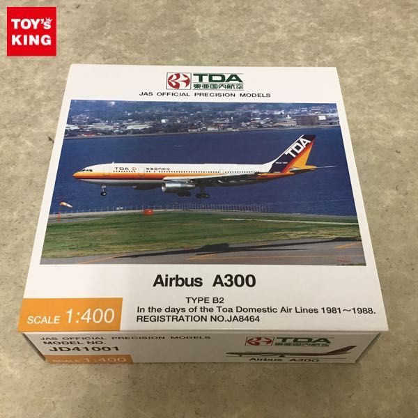 TDA - 東亜国内航空 1⁄200 A300 新作登場，100%新品 全日空商事 DC-9-