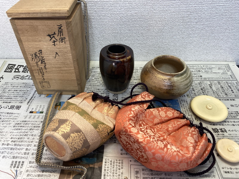 s748472063.5