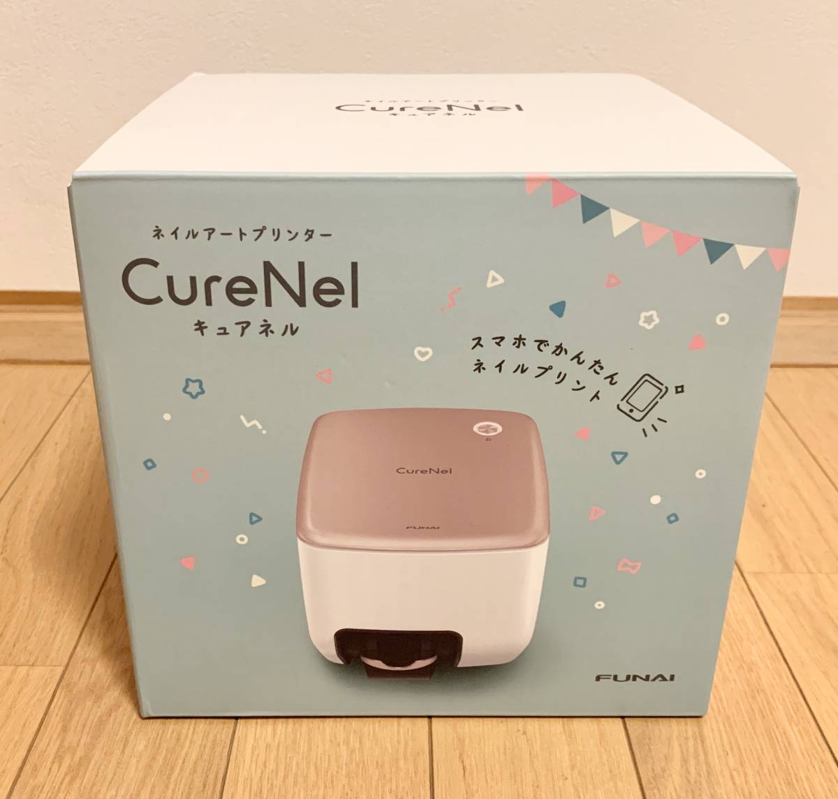 FUNAI CureNel FBN-FA20-RG ネイルアートプリンター ネイルプリンター 