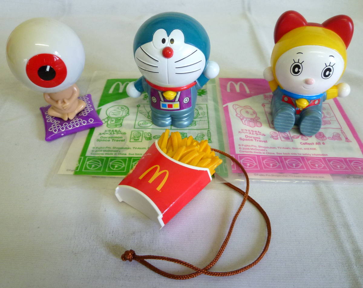 15 マクドナルド ハッピーセット おもちゃ各種12個 コークグラス ハローキティ ピカチュウ ドラえもん等 マクドナルド 売買されたオークション情報 Yahooの商品情報をアーカイブ公開 オークファン Aucfan Com 15 マクドナルド ハッピーセット おもちゃ各種12個 コークグラス ハローキティ ピカチュウ ドラえもん等 マクドナルド 売買されたオークション情報 Yahooの商品情報をアーカイブ公開 オークファン Aucfan Com