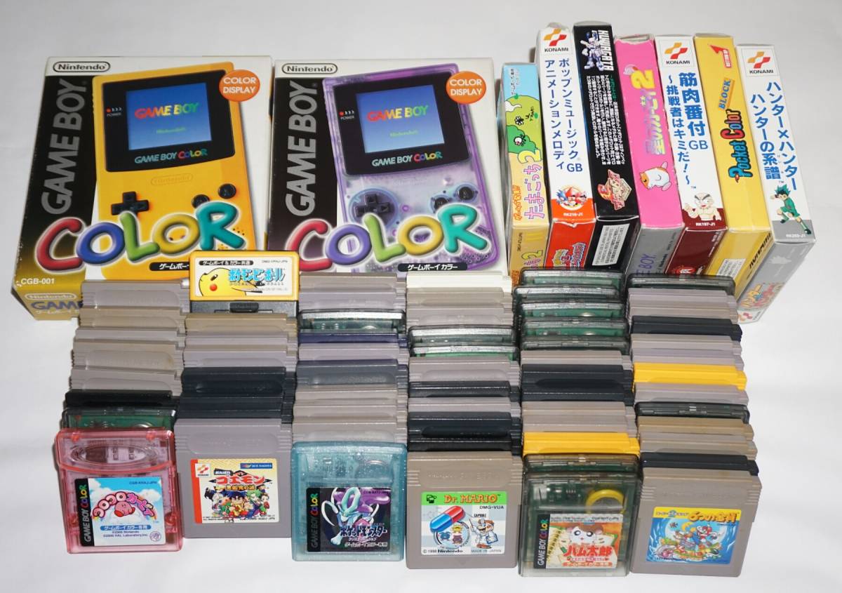 本体 ゲームボーイカラー - クリア 極美品ゲームボーイカラー パープル 