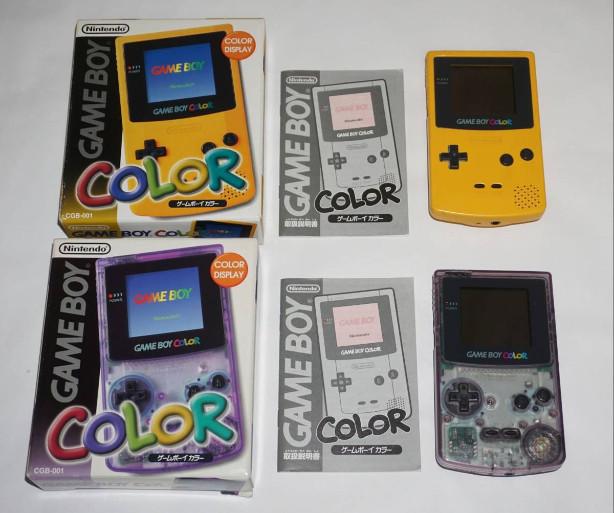 本体 ゲームボーイカラー - クリア 極美品ゲームボーイカラー パープル 
