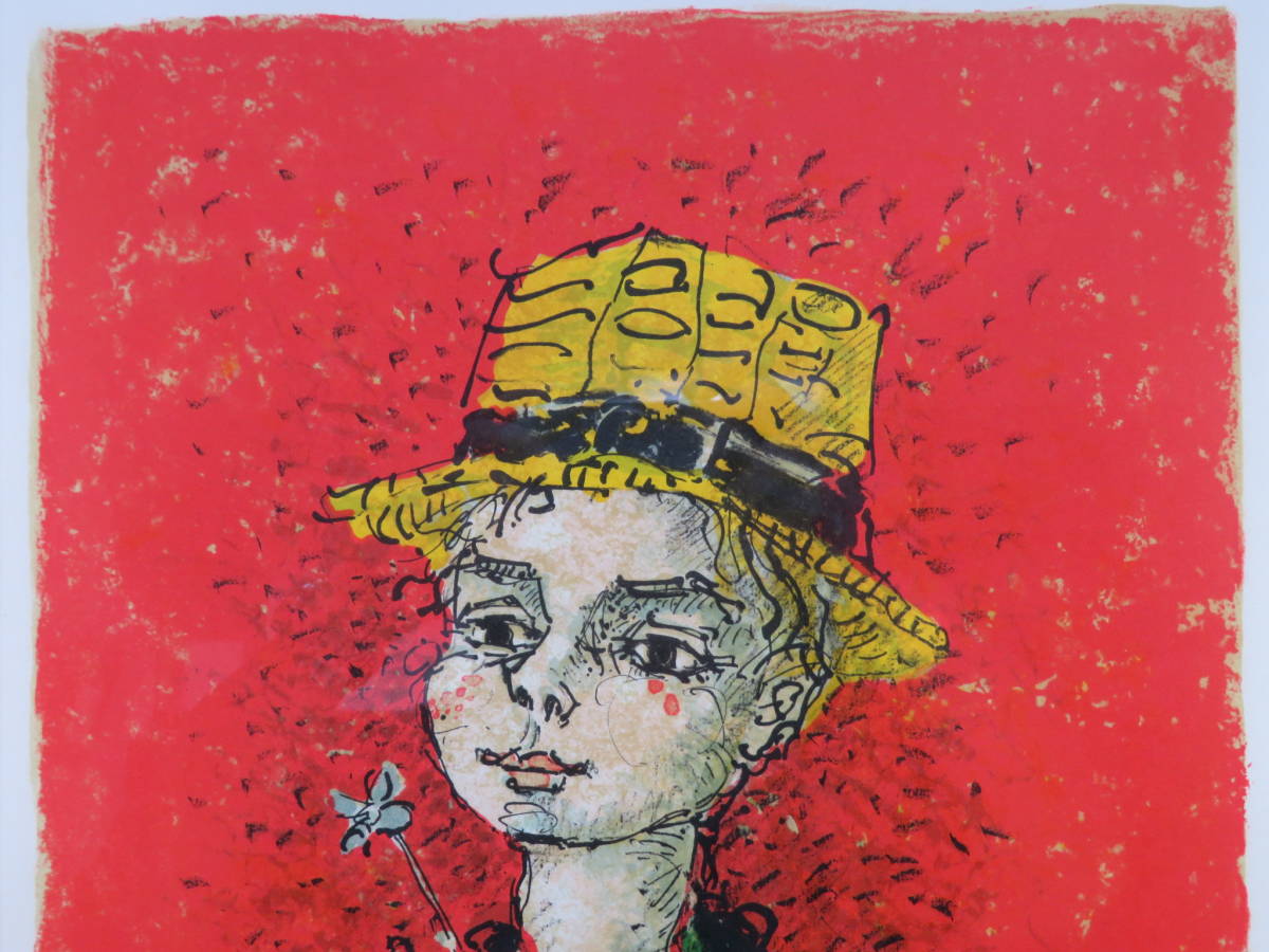 ポール アイズピリ リトグラフ 少年 18/20 サイン有 ○ 人物画 絵画