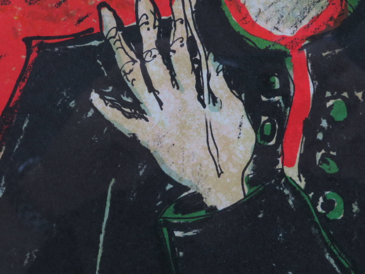 ポール アイズピリ リトグラフ 少年 18/20 サイン有 ○ 人物画 絵画