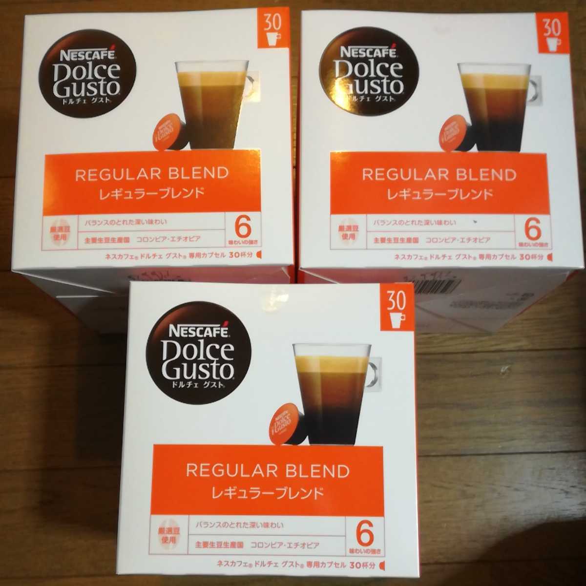 送料無料 ネスレ ネスカフェ ドルチェグスト レギュラーブレンド 