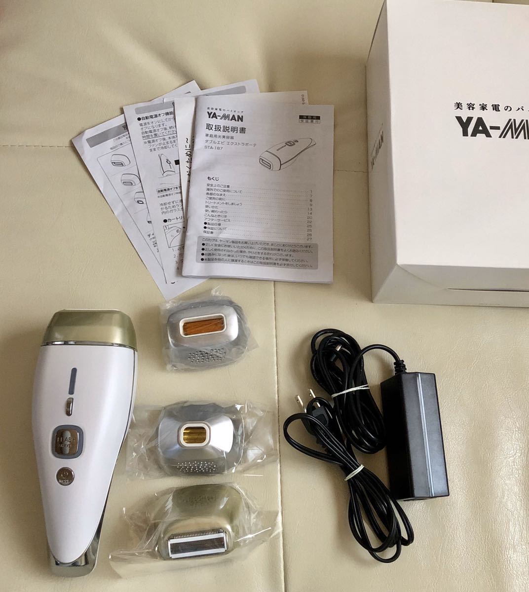 綺麗♪ 8.7万円 【綺麗】YA-MAN ダブルエピ エクストラボーテ STA-187