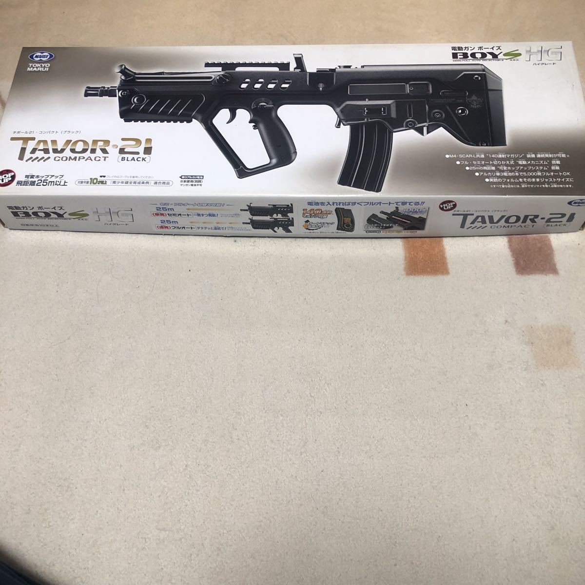 【爆買い，限定セール】 東京マルイ電動ガンボーイズHG Tavor21(電動ガン)｜売買されたオークション情報、yahooの商品情報をアーカイブ公開 - オークファン 電動ガン