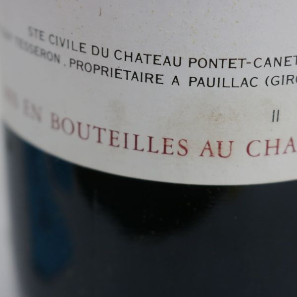 ☆12本セット/CHATEAU PONTET CANET（シャトーポンテカネ）1982 750ml ※澱あり・ラベル汚れ T9J2126 シャトー・ポンテ・カネ ポンテ シャトー 750ml 1円～ ポンテカネ」の人気商品一覧・価格比較