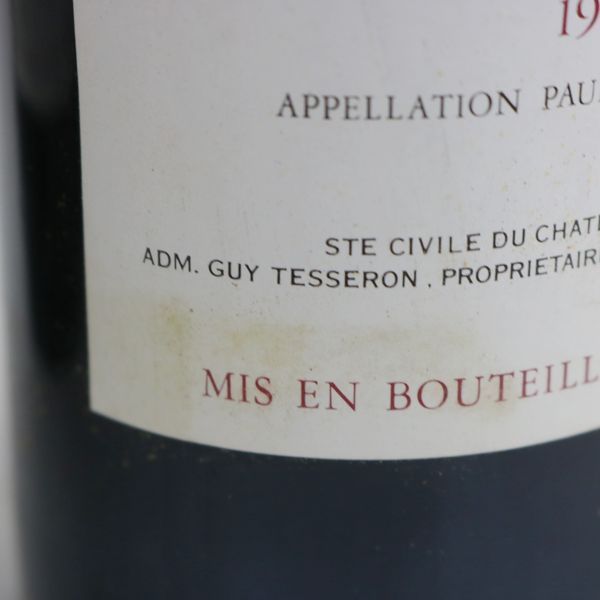 ☆12本セット/CHATEAU PONTET CANET（シャトーポンテカネ）1982 750ml ※澱あり・ラベル汚れ T9J2126 シャトー・ポンテ・カネ ポンテ シャトー 750ml 1円～ ポンテカネ」の人気商品一覧・価格比較