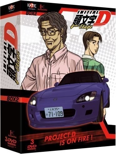 アニメ DVD 頭文字D Fourth Stage DVD-BOX アニメ DVD 頭文字D Fourth