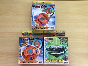 ベーゴマのYahoo!オークション(旧ヤフオク!)の相場・価格を見る｜Yahoo