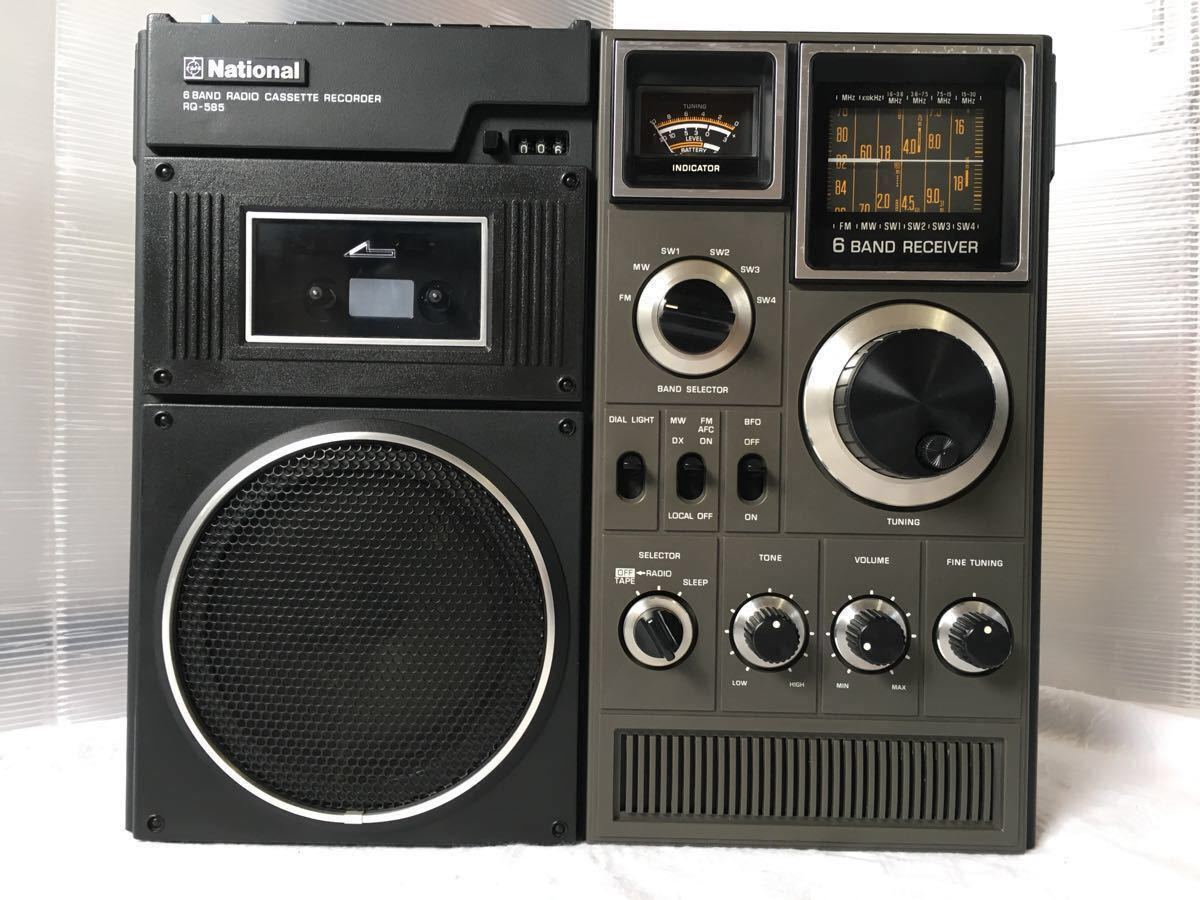 National ナショナル　RQ-585 ラジカセ National ラジカセ RQ-585 Yahoo!オークション - National ナショナル