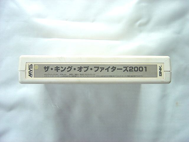 ネオジオ NEOGEO MVS ROM ザ・キング・オブ・ファイターズ 2001 THE 