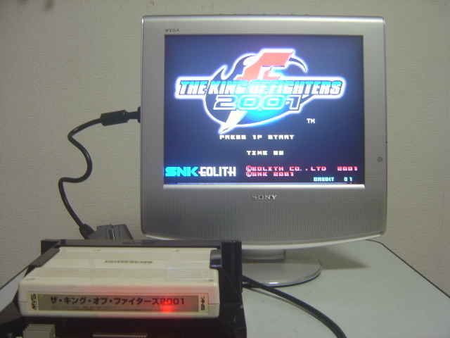 ネオジオ NEOGEO MVS ROM ザ・キング・オブ・ファイターズ 2001 THE 