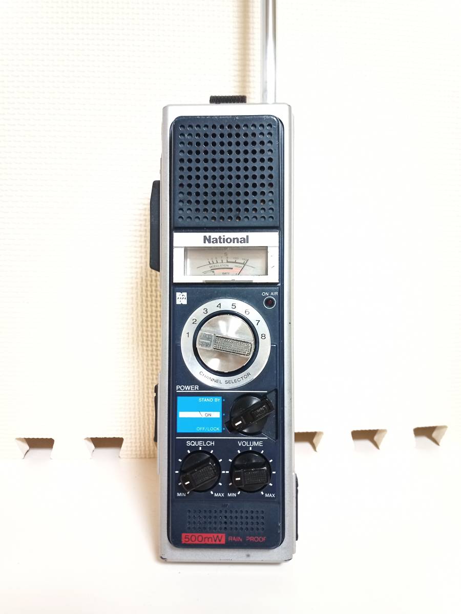 National　RJ-480D　CB無線機　市民無線 National CB無線 RJ-480D 中古 市民ラジオ ナショナル ① National