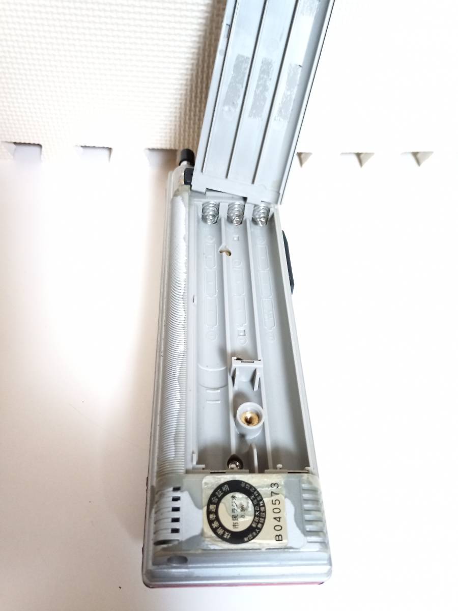 National CB無線 RJ-480D 中古 市民ラジオ ナショナル ① National