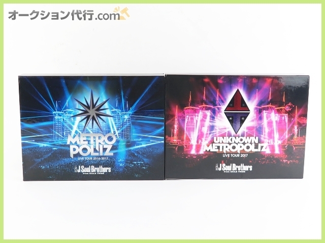 東京キッドブラザース - 東京キッドブラザース全漂流記 &amp; 中古LOVE PCD-7201&frasl;中古 BANANA エイプリル・フール 自主 BROTHERS KID TOKYO 上演記録・第1期』 Kid | 「日本のロック・ポップス廃盤レコードSALE」→8&frasl;23(金)『頭脳