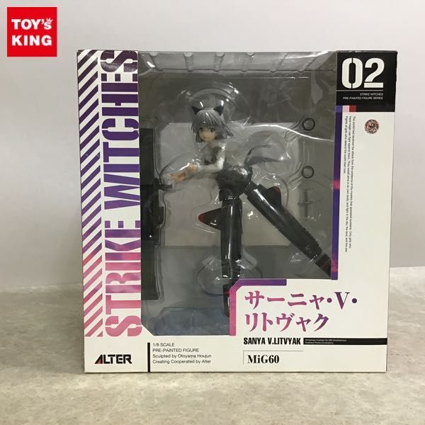 1円 アルター 1/8 ストライクウィッチーズ サーニャ V リトヴャク(ストライクウィッチーズ)|売買されたオークション情報、yahooの ...
