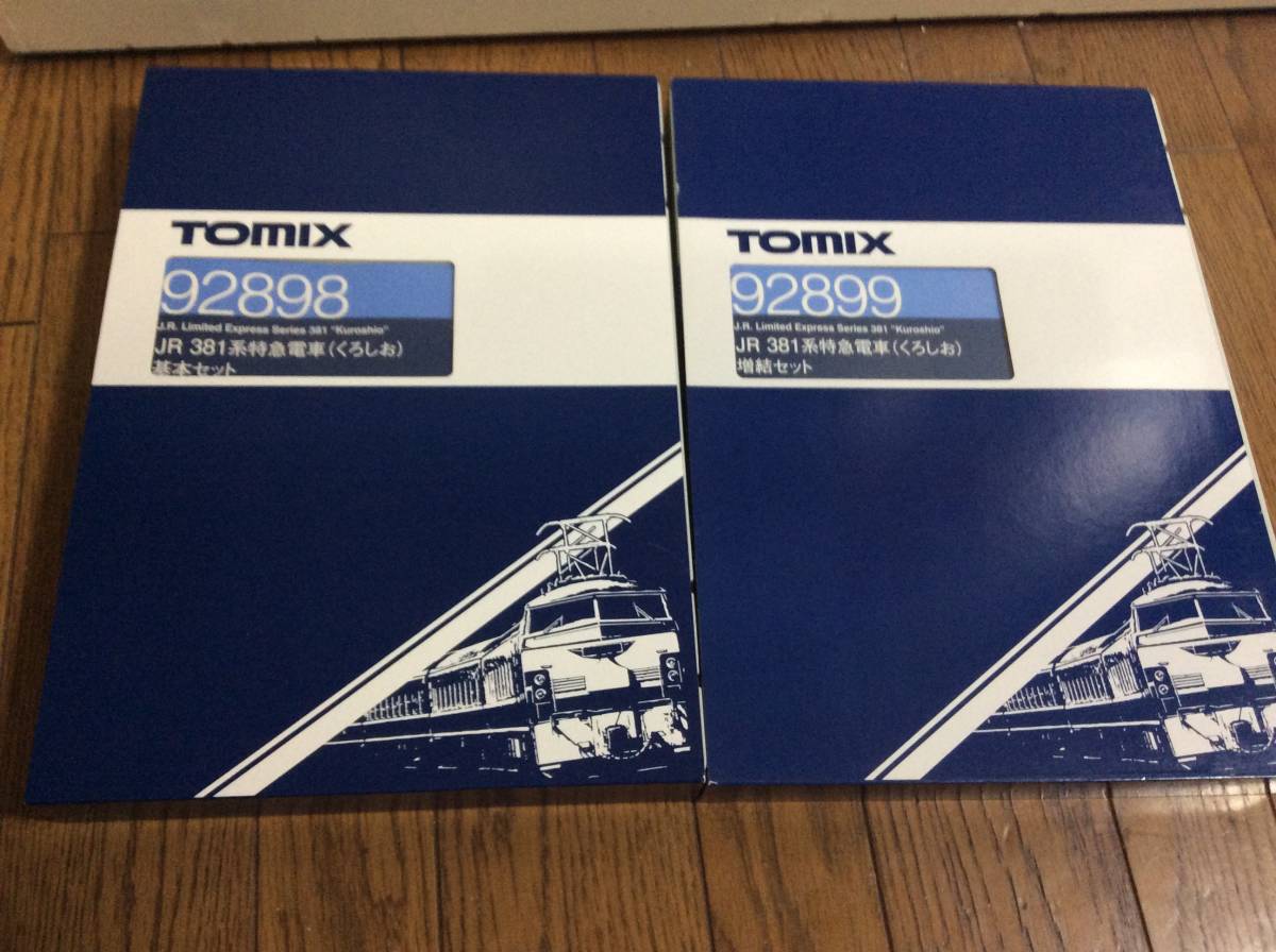 kk7 TOMIX 98959 JR 500-7000系 山陽新幹線 (500 TYPE EVA)セット