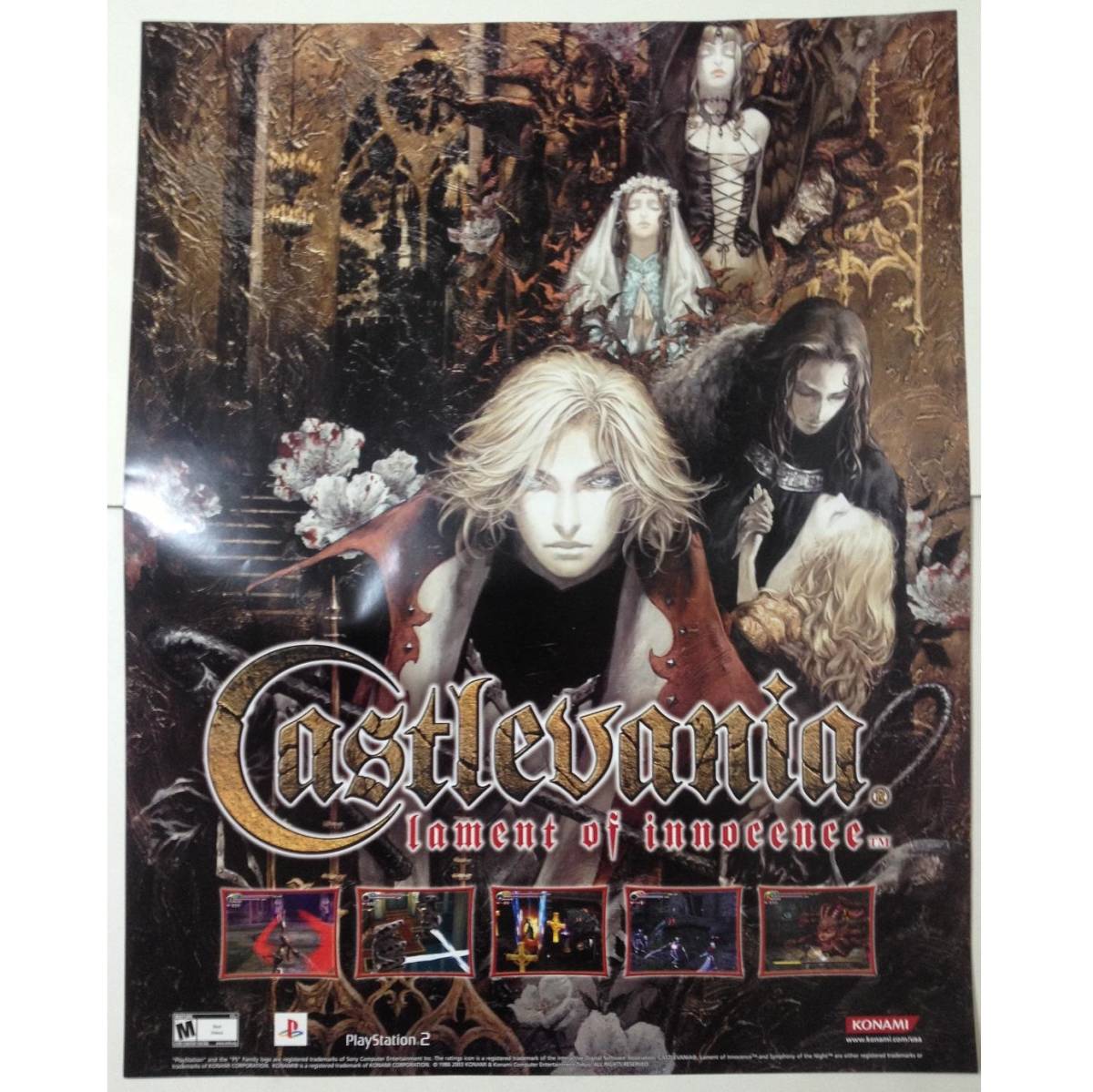 悪魔城ドラキュラ キャッスルヴァニア ポスター 悪魔城ドラキュラ