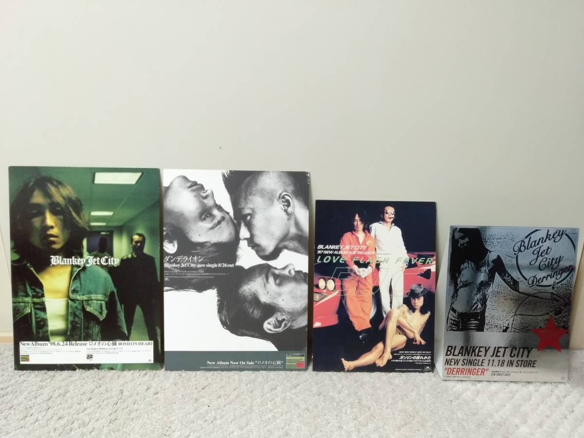 Blanky Jet City ブランキージェットシティ★店頭用POP_1