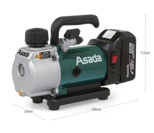 最新作，新作登場 条件付き アサダ 充電式真空ポンプ 1.5CFM-BN VP150 / VP154 収納ケース付き(その他)｜売買されたオークション情報、yahooの商品情報をアーカイブ公開 - オークファン その他
