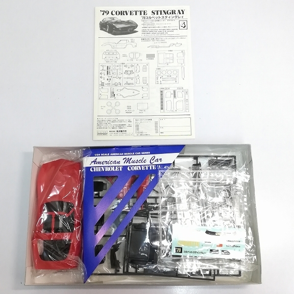 &frasl; - Jon Nujabes Fat Samurai Champloo Music Departure Record Of | Force Nature ヤマダウェブコム album)