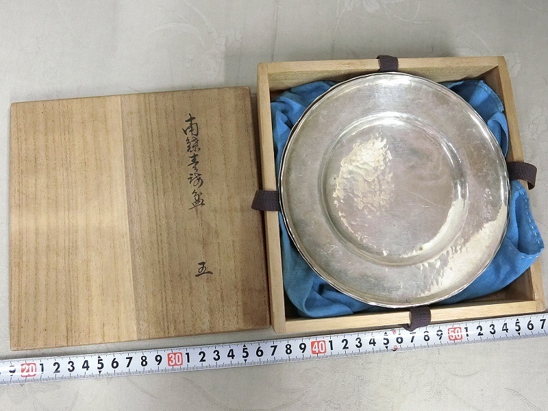 A5764 古市卯之助 銀製 南鐐 青海盆5客計557g 茶道具 共箱 Yahoo