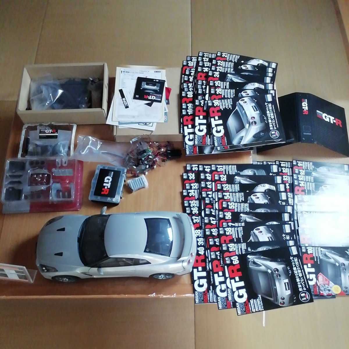 イーグルモス 週刊GT-R R35 R35 GT-R イーグルモス 8⁄1 vol.101