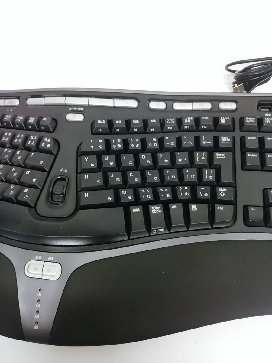 Microsoft マイクロソフト Natural Ergonomic Keyboard 4000 v1.0