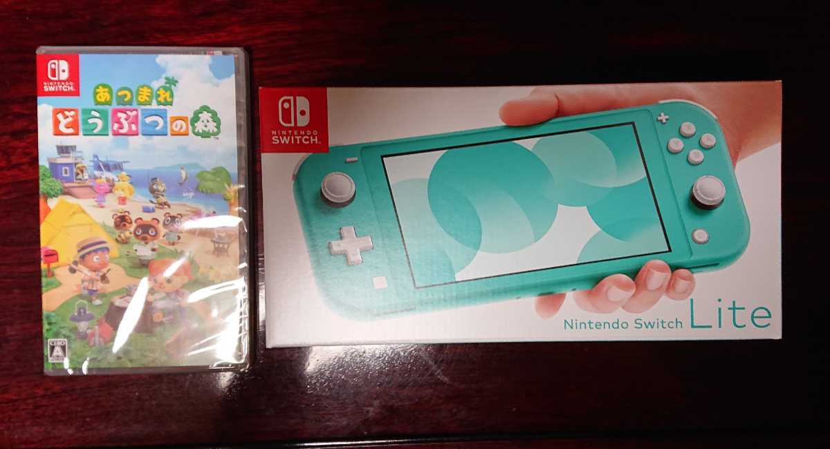 未使用】ニンテンドースイッチライト ターコイズ 本体 あつまれ
