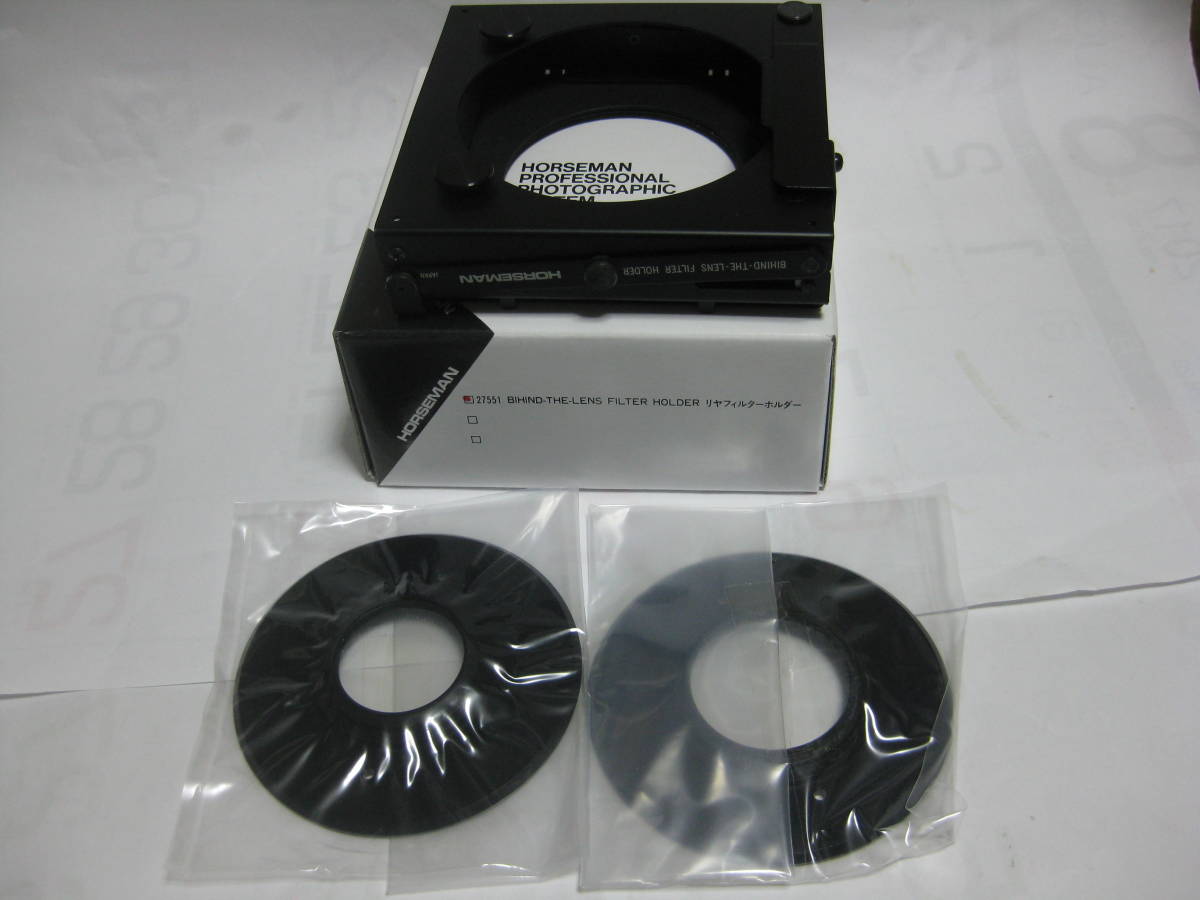 HORSEMAN　ホースマン　 BIHIND THE LENS FILTER HOLDER リア　フィルターホルダー　製品番号　27551
