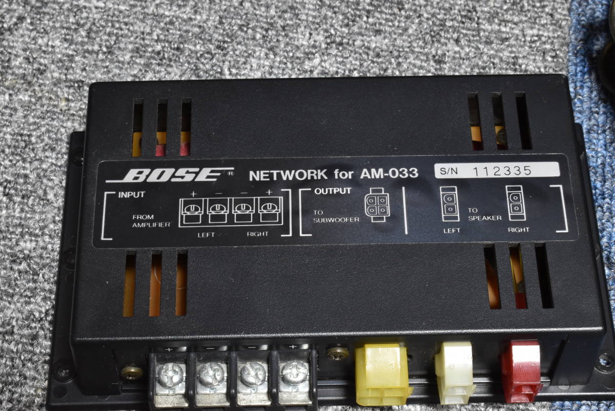 BOSE ACOUSTIMASS CANNON AM-033 ボーズ サブウーファー ○送料込み