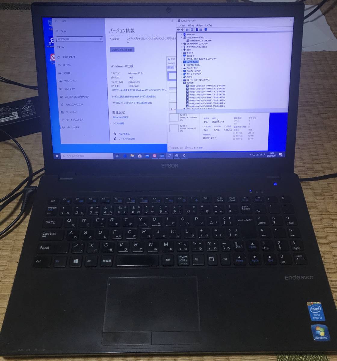 EPSON Endeavor NJ5900E Core i7-4700MQ 2.4GHz 4コア8スレ 4GB 250GB