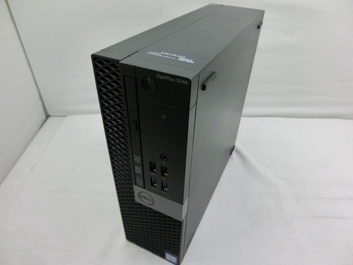 1円～Microsoft office Core i3-6100/8GB/新品SSD240GB【HP ProDesk