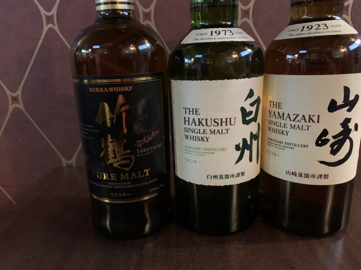  サントリー 白州 山崎 竹鶴(日本)｜売買されたオークション情報、yahooの商品情報をアーカイブ公開 - オークファン 日本