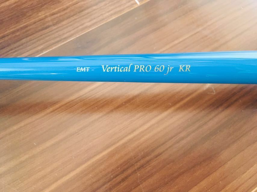 ネオスタイル EMT バーティカルプロ60Jr KR ブルー neo STYLE Vertical