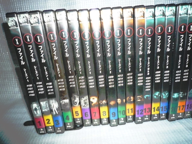 THE X DVD FILES デアゴスティーニ○○○DVD 1-49巻セット 