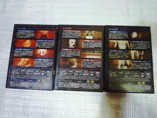 THE X DVD FILES デアゴスティーニ○○○DVD 1-49巻セット