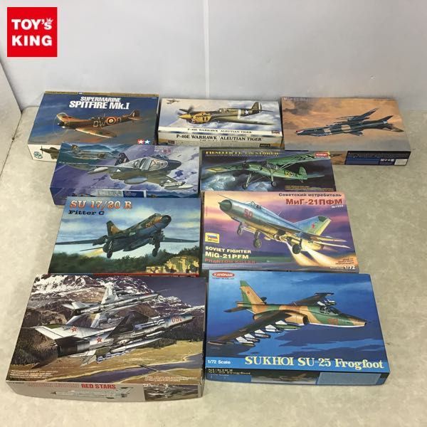  1円 タミヤ ハセガワ フジミ ズベズダ 等 1/72 P-40 ウォーホーク スーパーマリン スピットファイア Mk.I 他(プラモデル)｜売買されたオークション情報、yahooの商品情報をアーカイブ公開 - オー その他