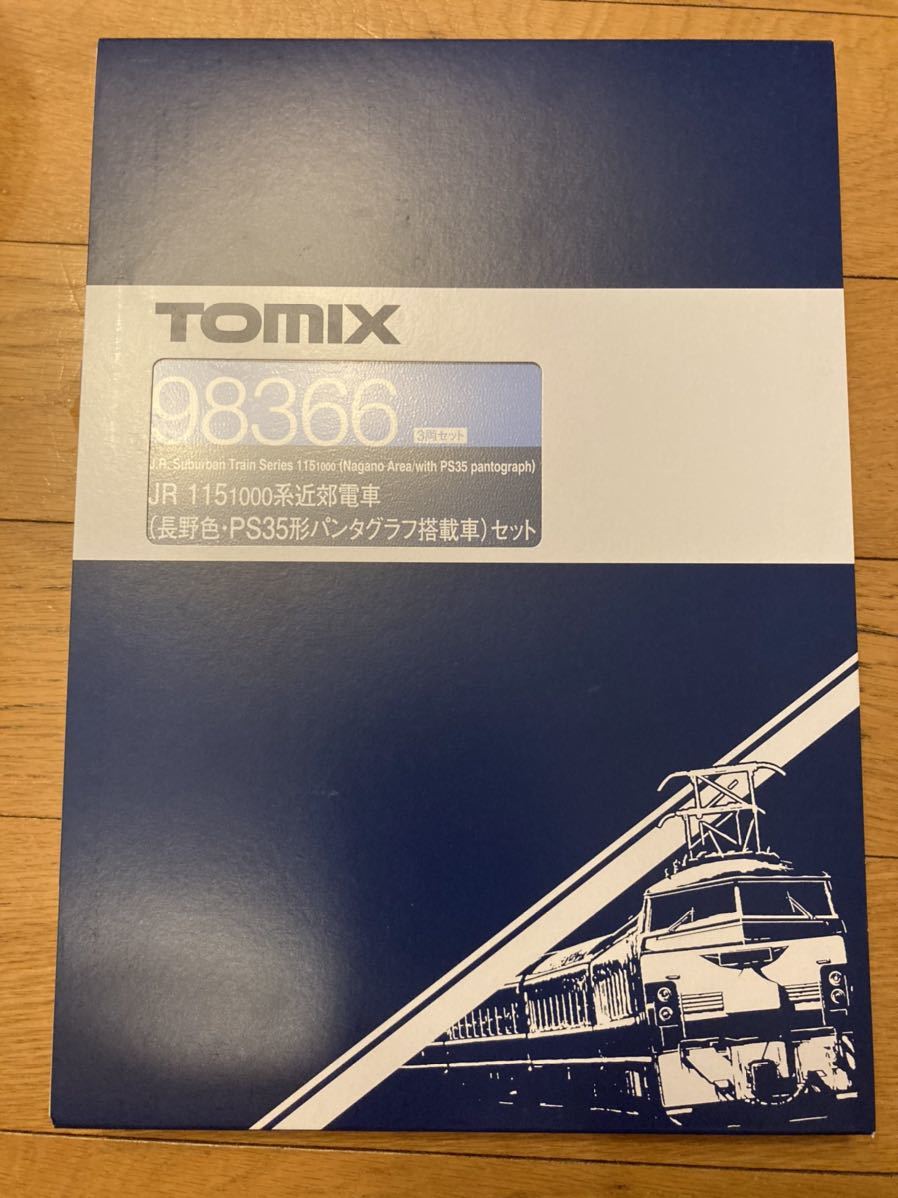 1000円スタート】TOMIX 98366 JR 115 1000系 近郊電車 長野色・PS35形