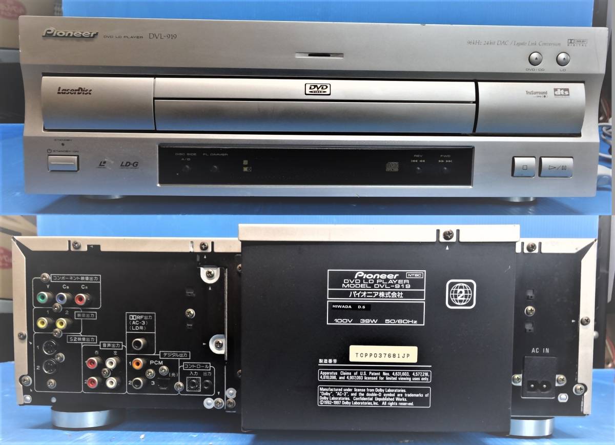 富士通 ESPRIMO D556/R (CPU:Core i3-6100/MEM:8GB/HDD:500GB/OS
