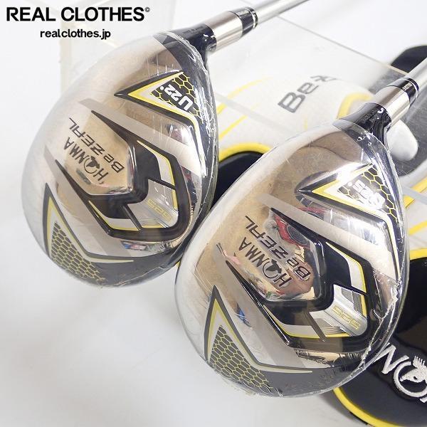 【得価，新品】 HONMA/ホンマ ビジール 525 U22 U25 VIZARD FLEX：R 2本セット ヘッドカバー付 同梱&times;/160(その他)｜売買されたオークション情報、yahooの商品情報をアーカイブ公開 - オークファン 男性右きき用